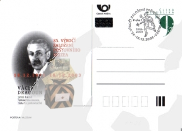 CDV 064 / PM 036 - CZ 2003 12 002 ●